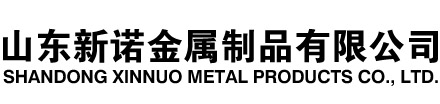 韩城隧道注浆管|韩城钢花管|韩城超前小导管|韩城无缝注浆管|韩城注浆钢花管|韩城中空注浆锚杆|韩城隧道管棚管